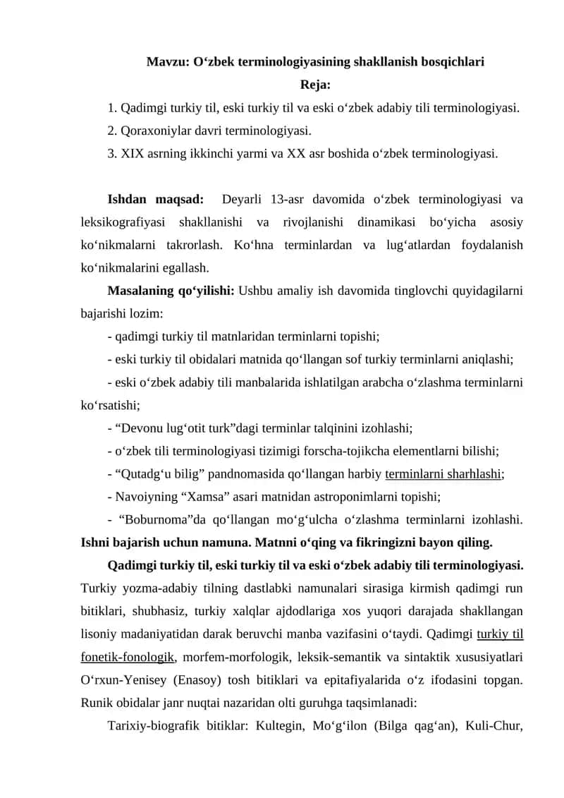 O‘zbek terminologiyasining shakllanish bosqichlari 1