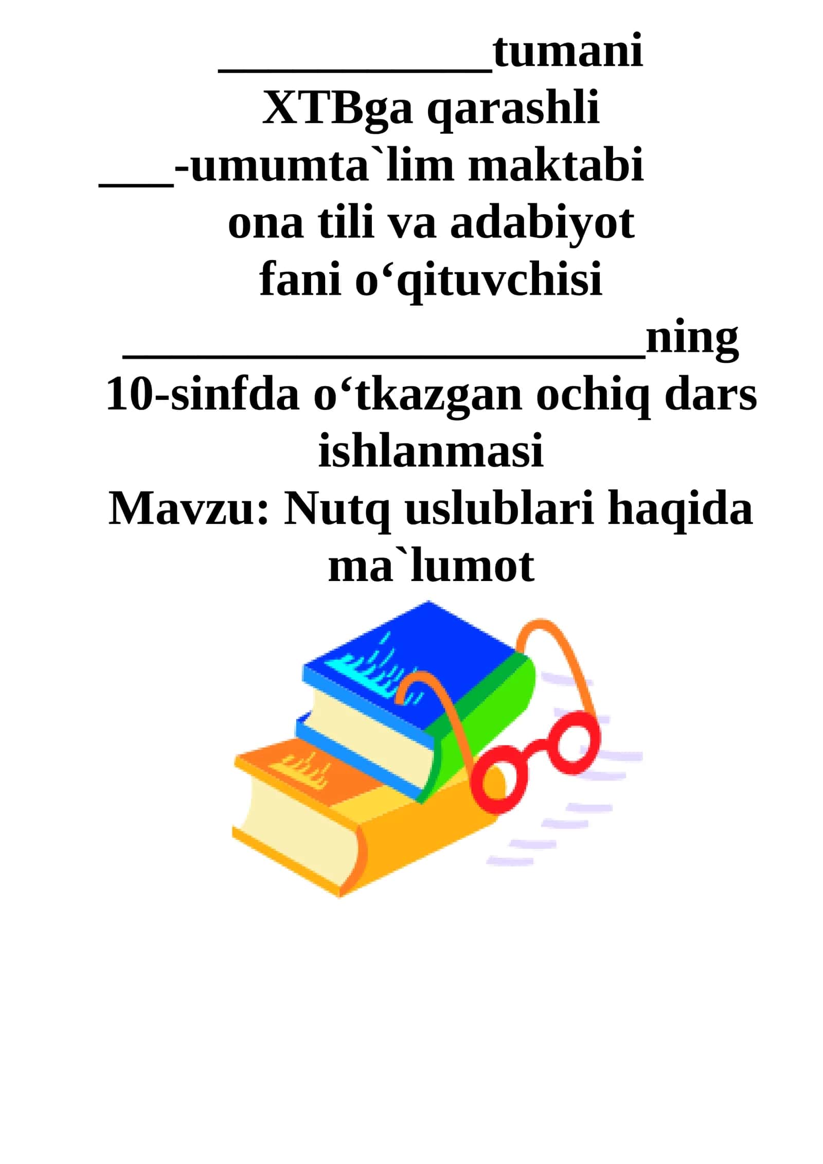Nutq uslublari haqida ma`lumot 1