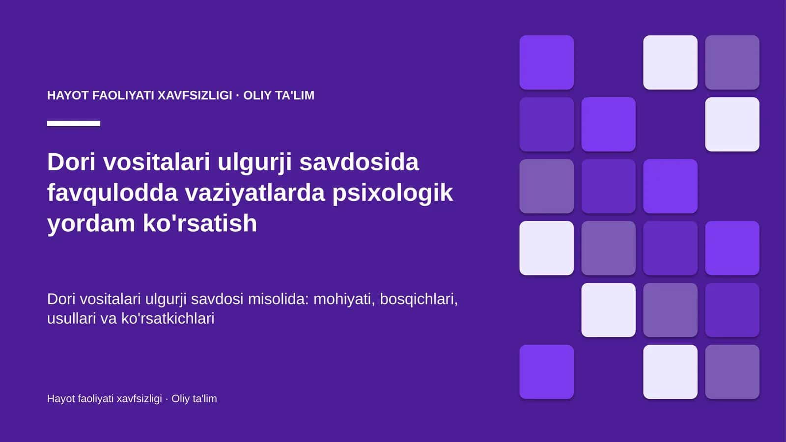 Hayot faoliyati xavfsizligi · Oliy ta'lim 1