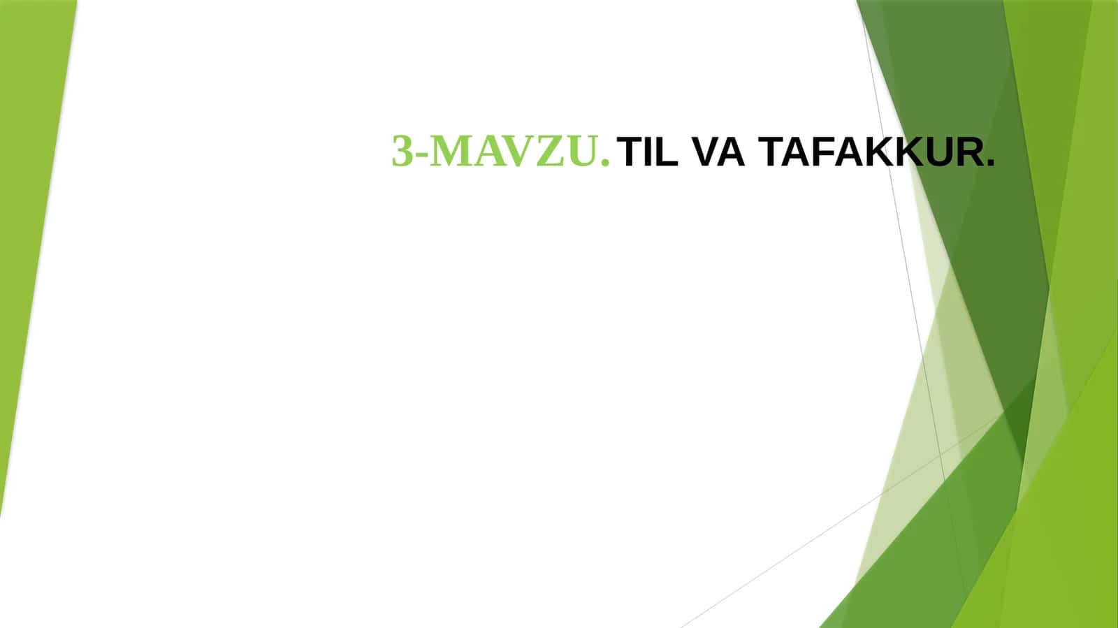 Tilshunoslik nazariyasi 1