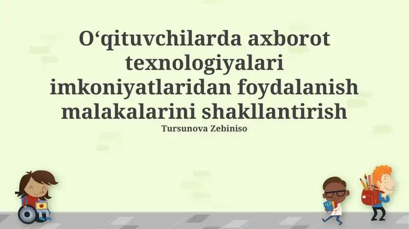 O‘qituvchilarning raqamli savodxonligi 1