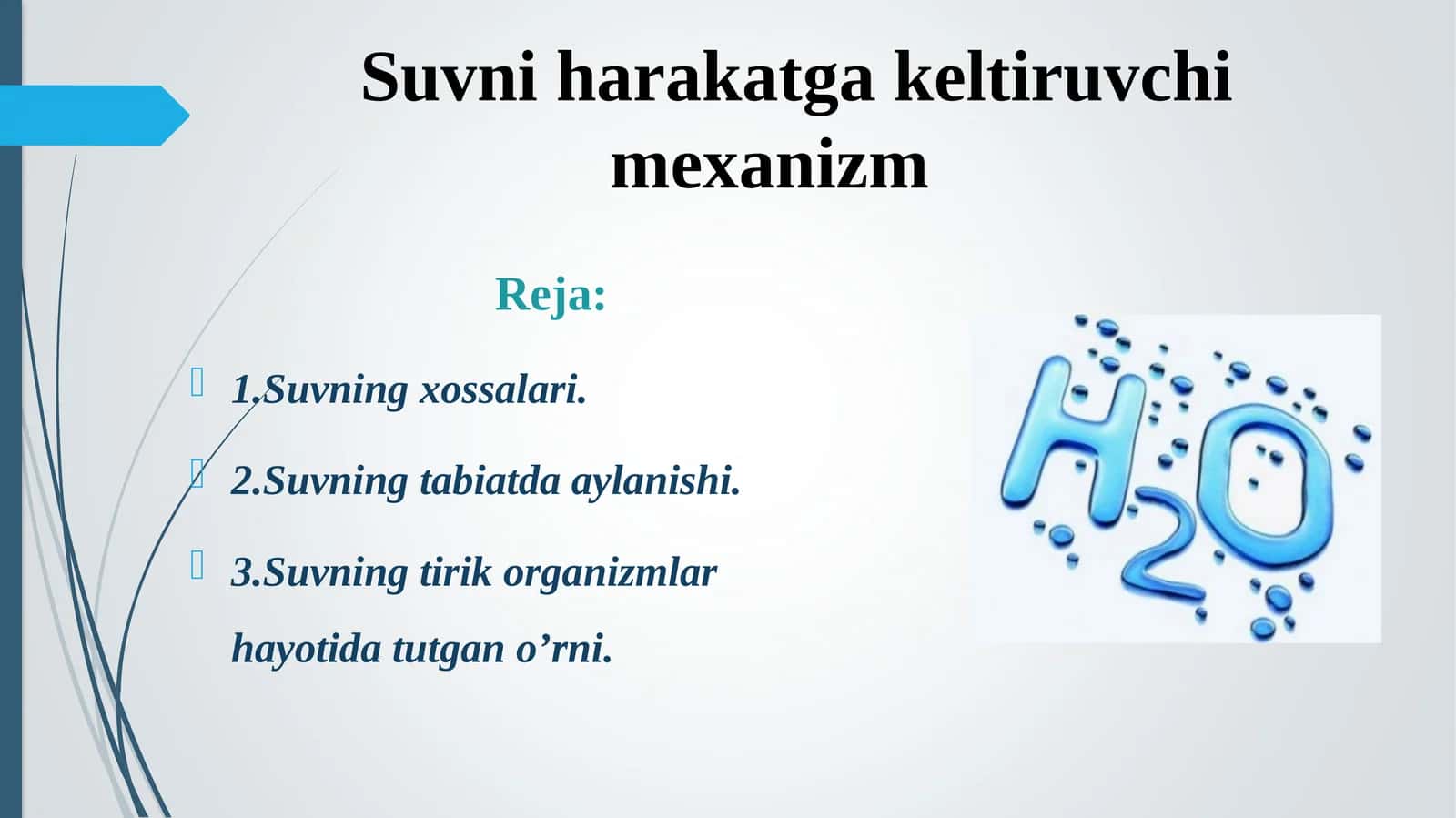 Suvni harakatga keltiruvchi mexanizm 1