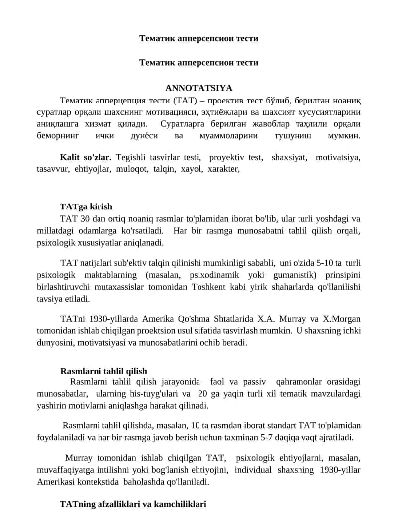 Тематик апперсепсион тести 1