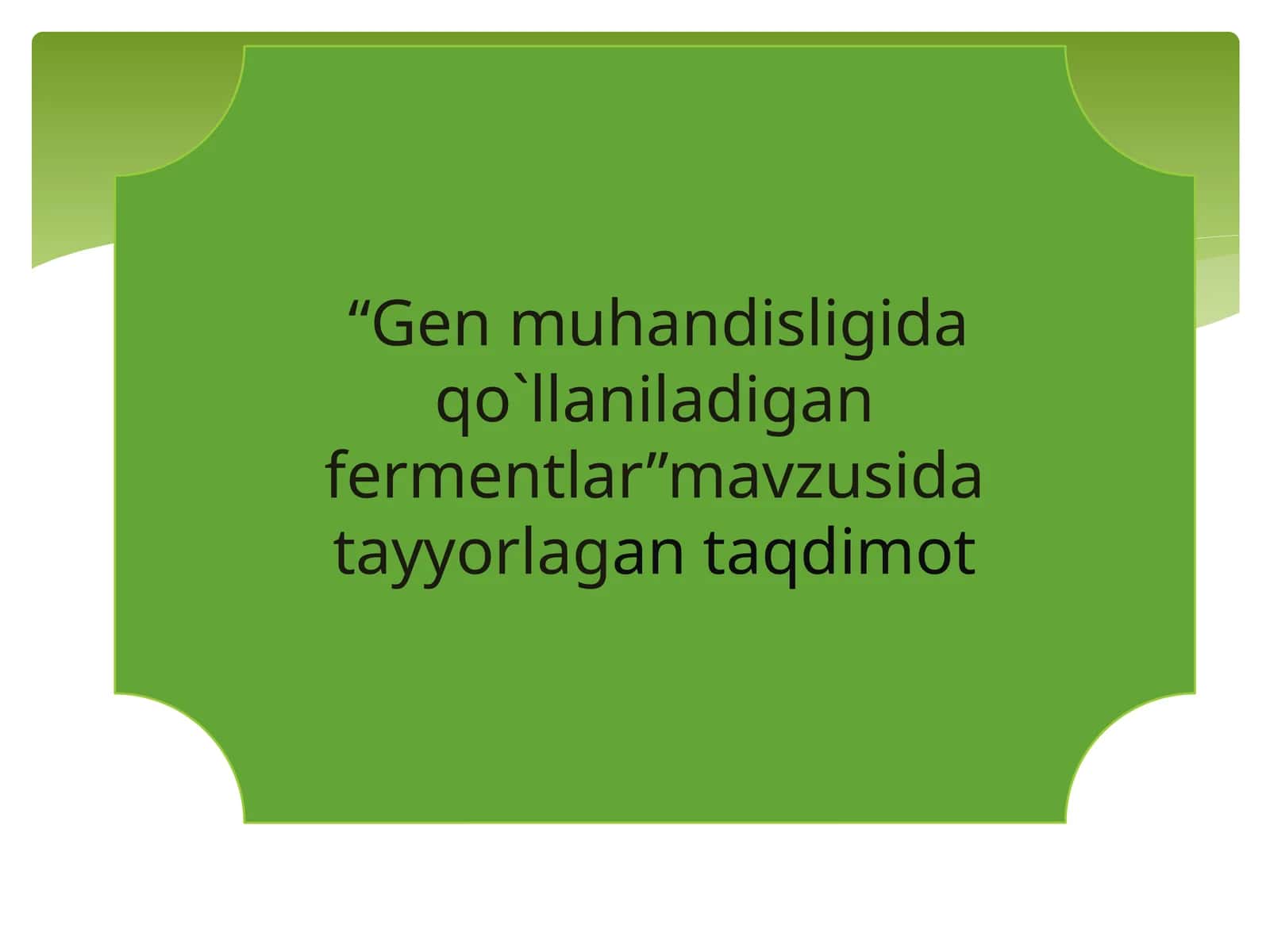 Genmuhandisligida qo'llaniladigan fermentlar 1