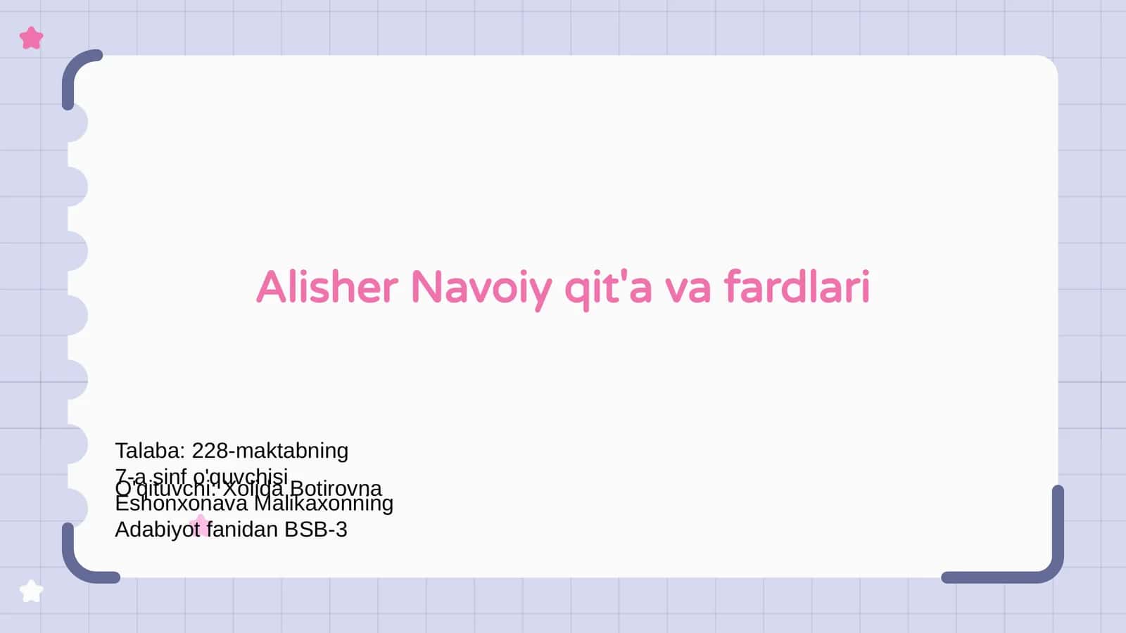 Alisher Navoiy qit'a va fardlari 1