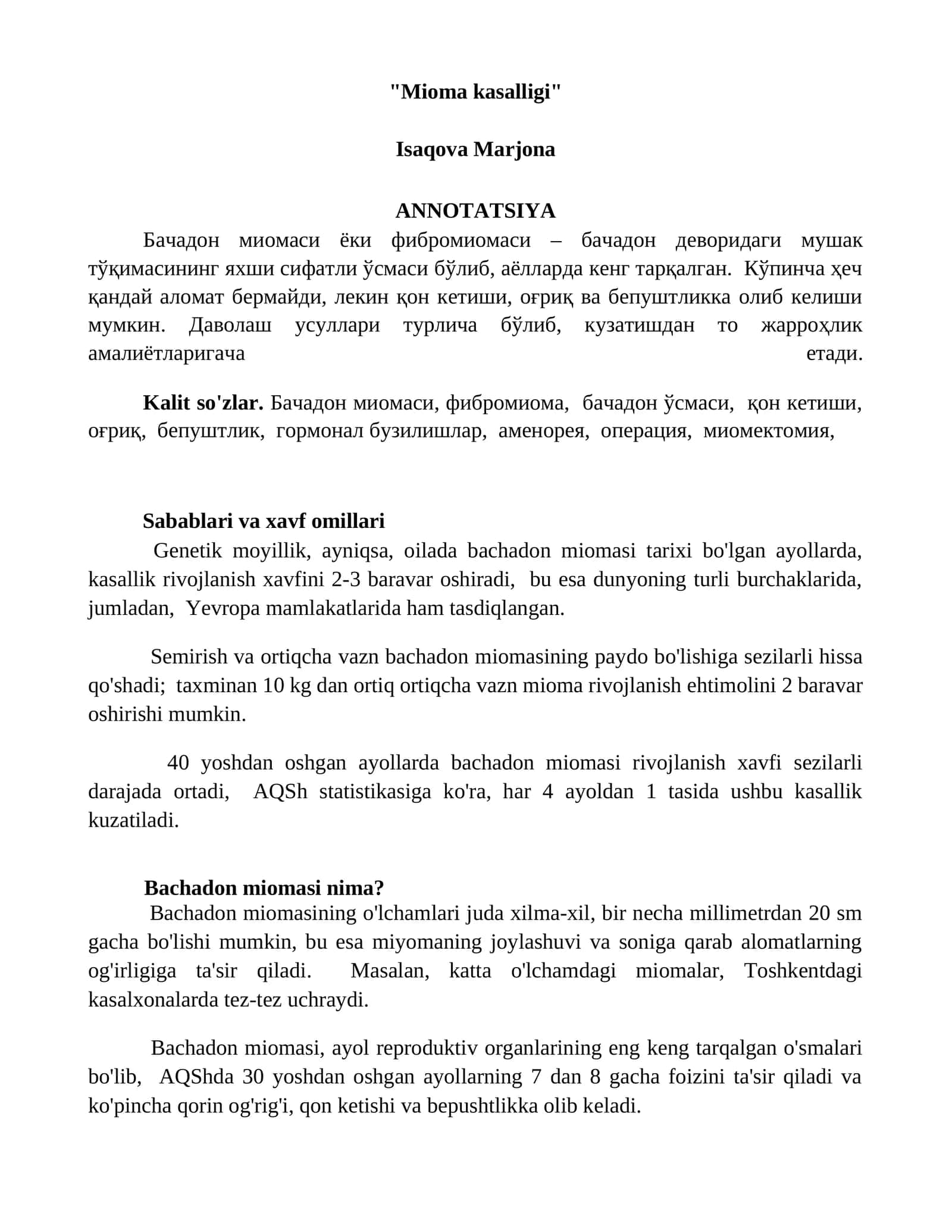 Бачадон миомаси ёки фибромиомаси 1
