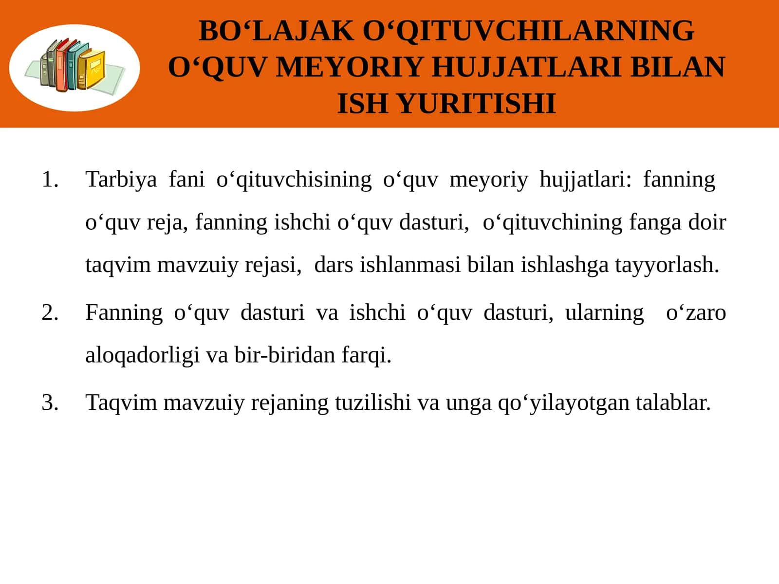 O'quv meyoriy hujjatlari 1