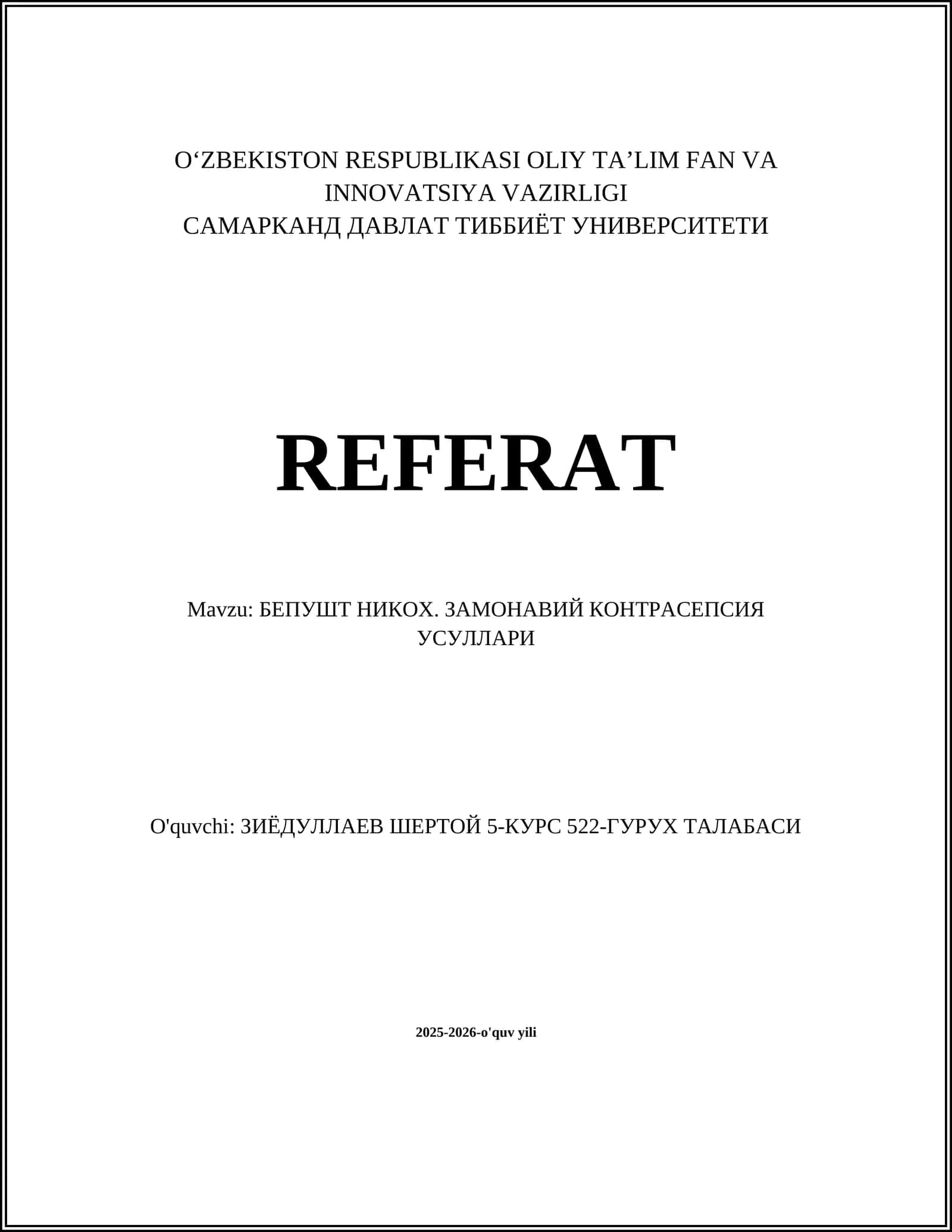 Бепушт никоҳ. Замонавий контрасепсия усуллари 1