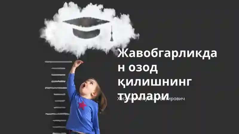 Zarur mudofaa huquqiy me’yorlari