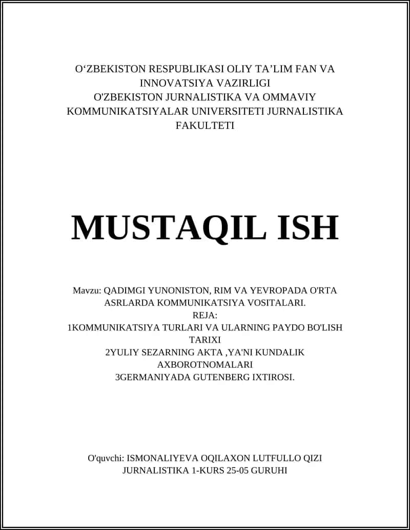 QADIMGI YUNONISTON, RIM VA YEVROPADA O'RTA ASRLARDA KOMMUNIKATSIYA VOSITALARI 1