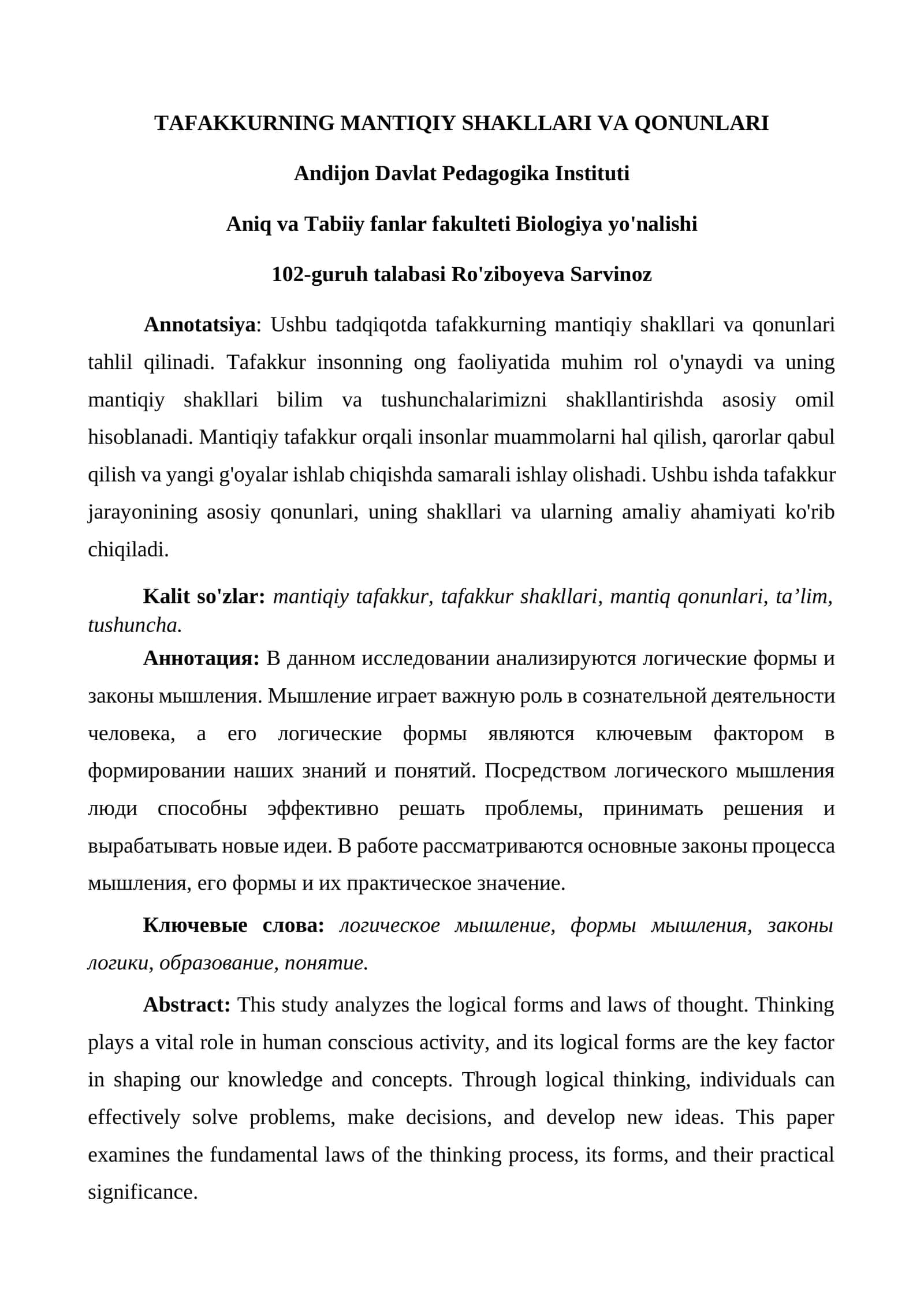 TAFAKKURNING MANTIQIY SHAKLLARI VA QONUNLARI 1