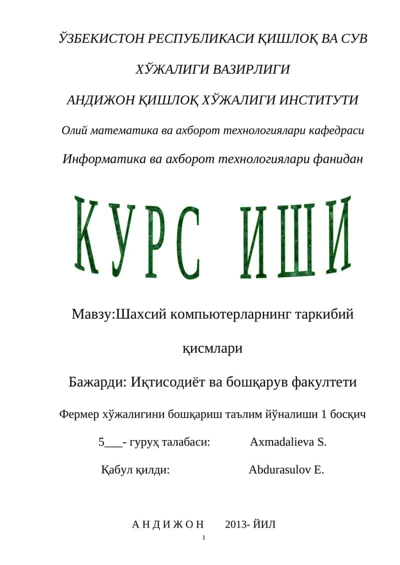 Шахсий компьютерларнинг таркибий қисмлари 1