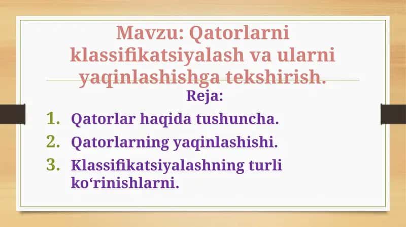 Qatorlar 1