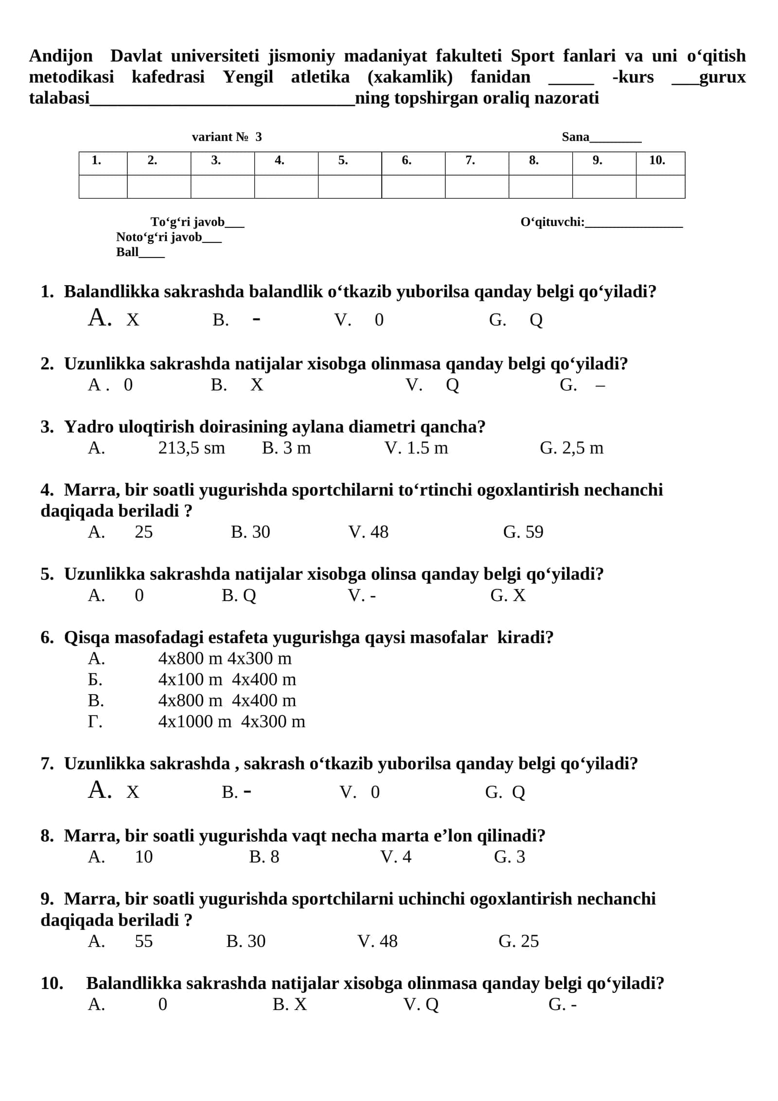 Yengil atletika (xakamlik) fanidan oraliq nazorati 1
