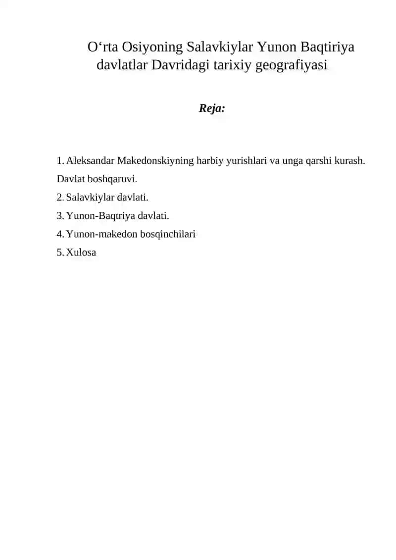 Oʻrta Osiyoning Salavkiylar Yunon Baqtiriya Davlatlar Davridagi Tarixiy Geografiyasi