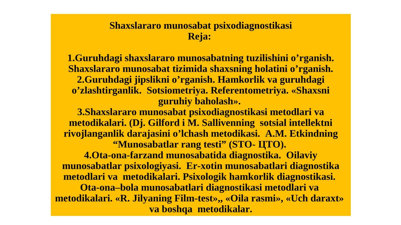 Shaxslararo munosabat psixodiagnostikasi 1