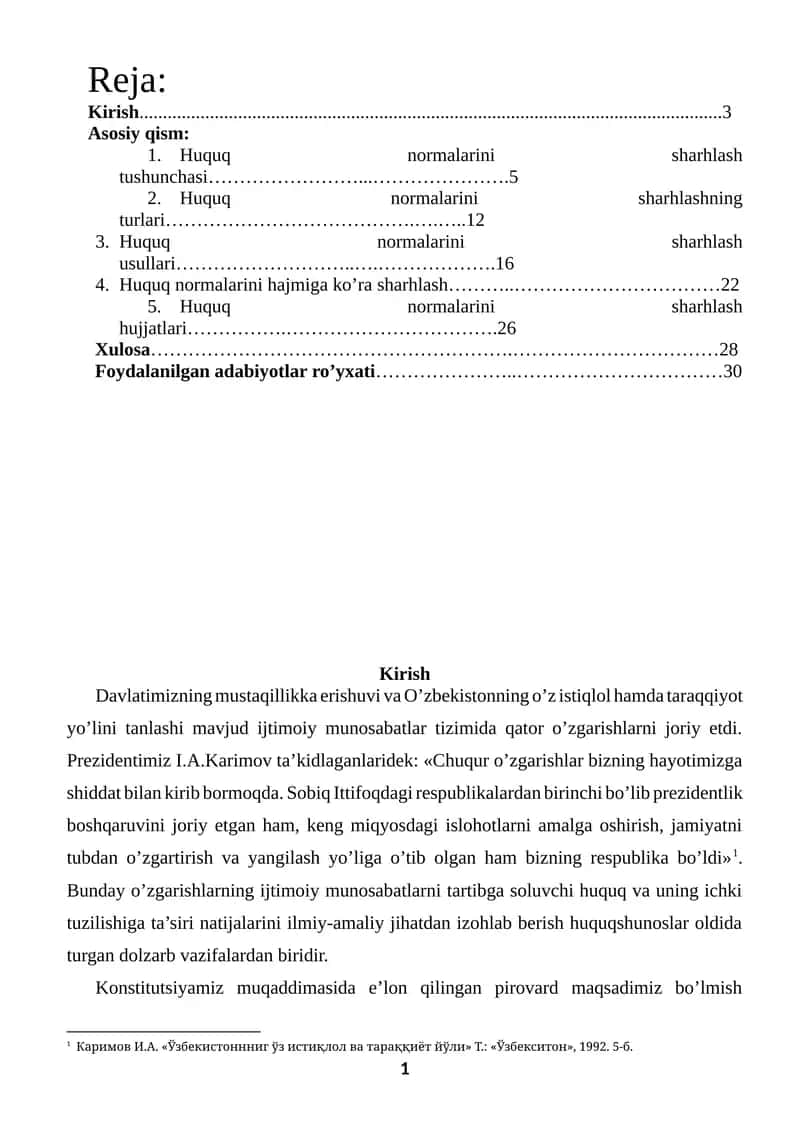 Huquq normalarini sharhlash 1