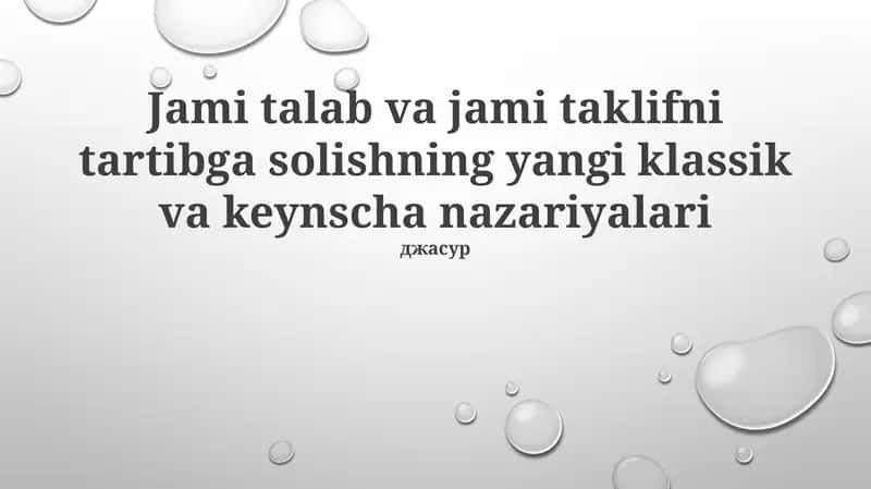 Agregat talab va taklif 1