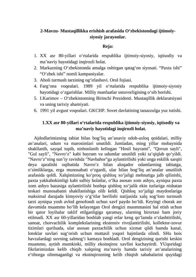 Mustaqillikka erishish arafasida O‘zbekistondagi ijtimoiy-siyosiy jarayonlar 1