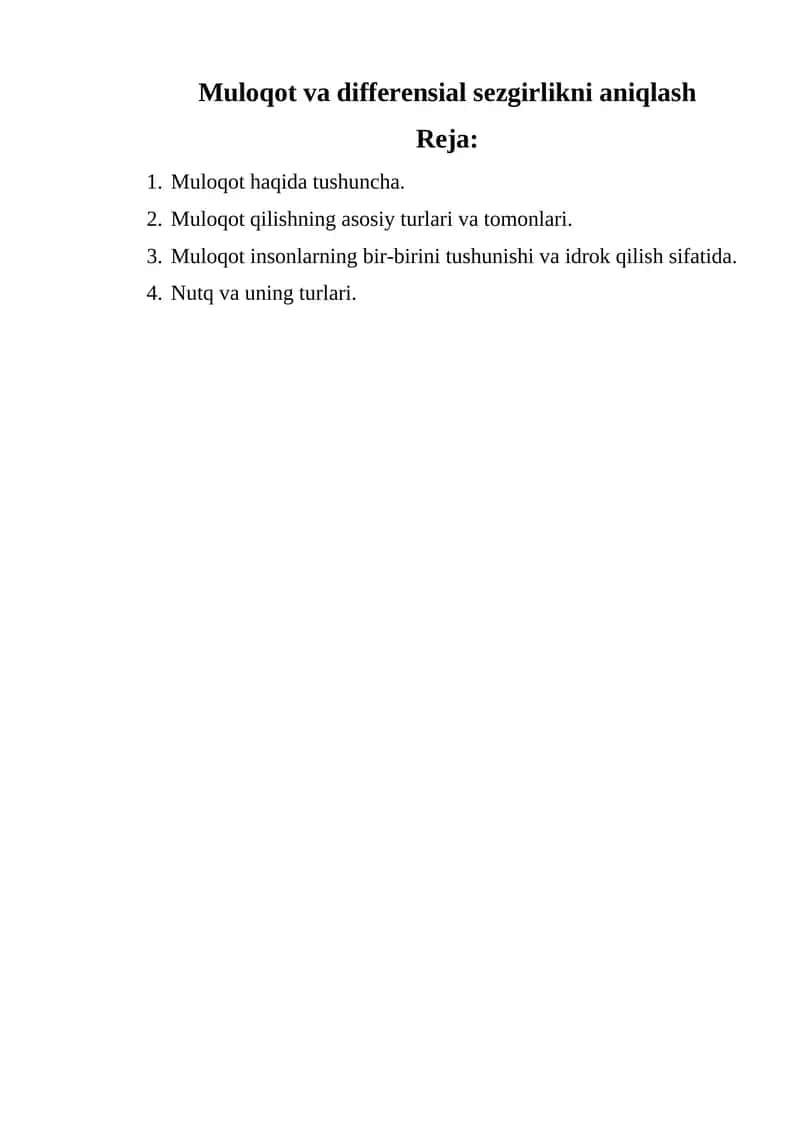 Muloqot va differensial sezgirlikni aniqlash 1