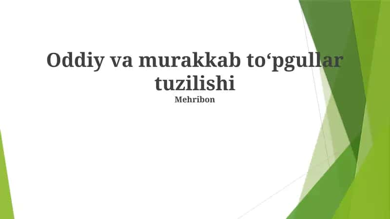 Sodda Catkin: Tuzuilishi va Misollar 1
