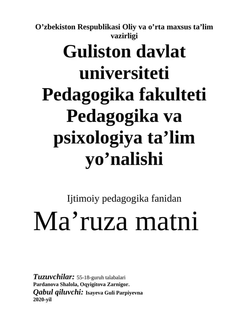 Vasiylik va Homiylik 1