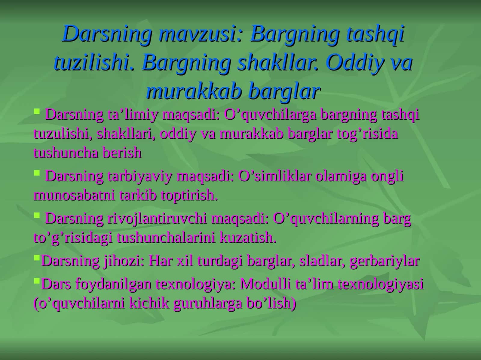 Bargning tashqi tuzilishi va shakllari 1