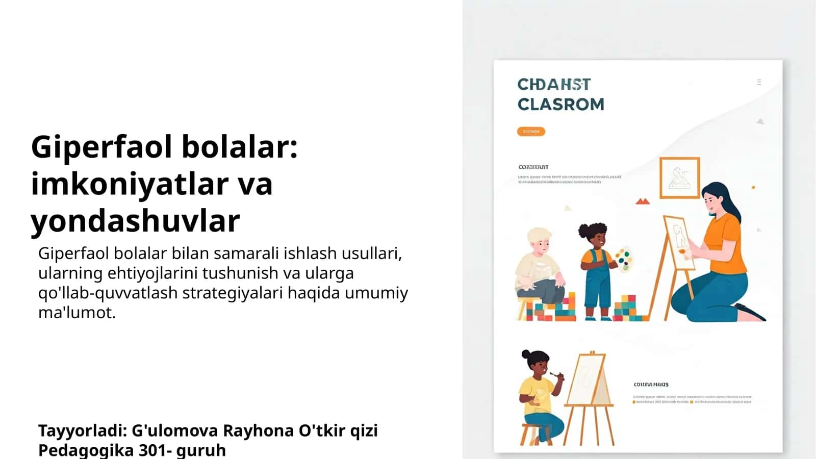 Giperfaol bolalar: imkoniyatlar va yondashuvlar 1