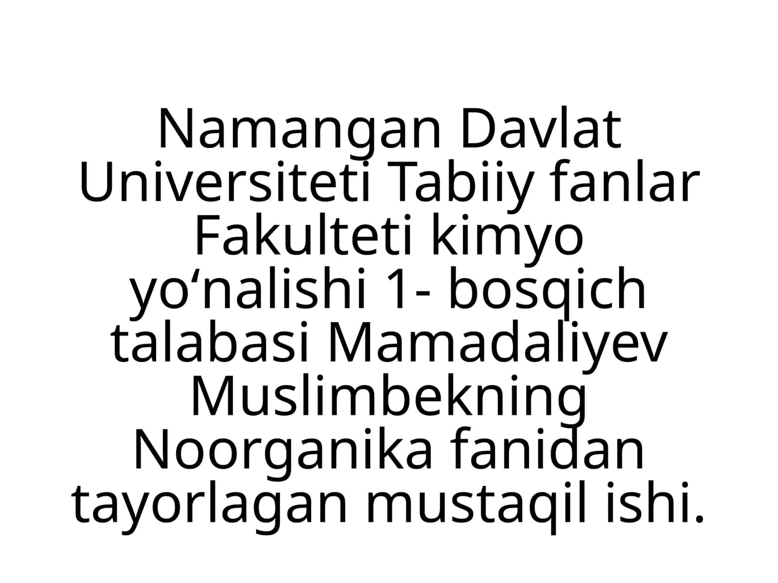 Verner nazariyasi 1