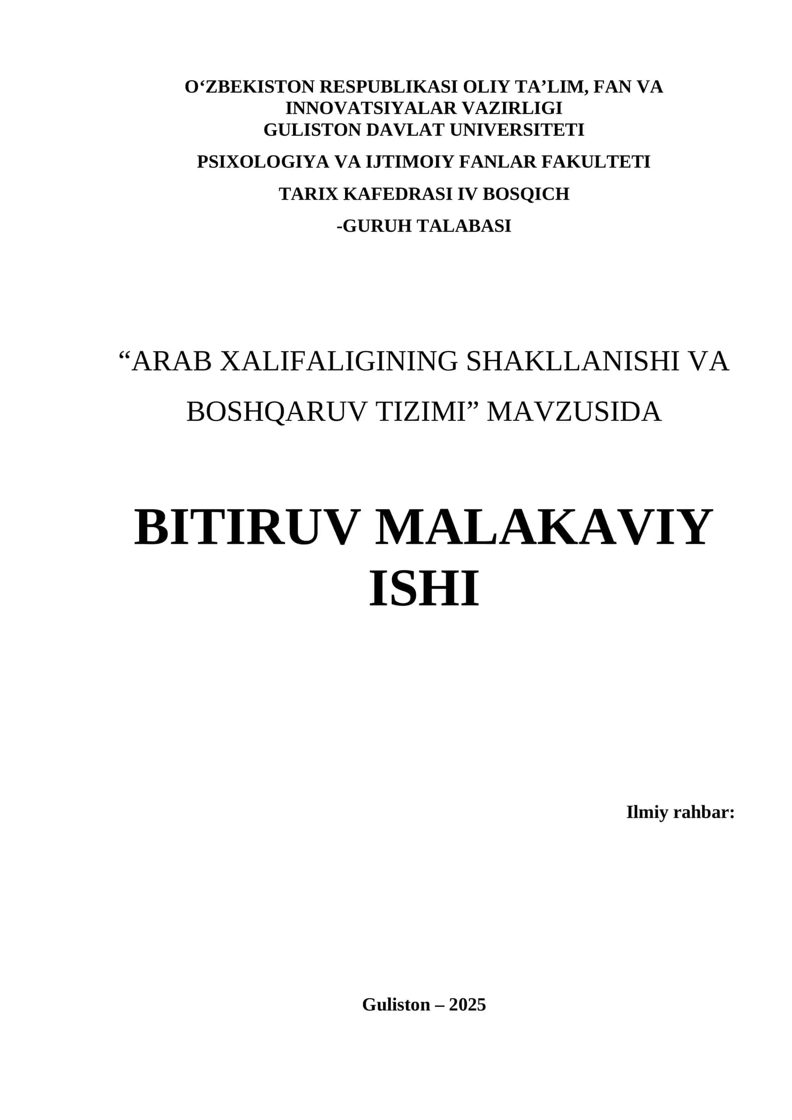 Arab Xalifaligining Shakllanishi va Boshqaruv Tizimi 1