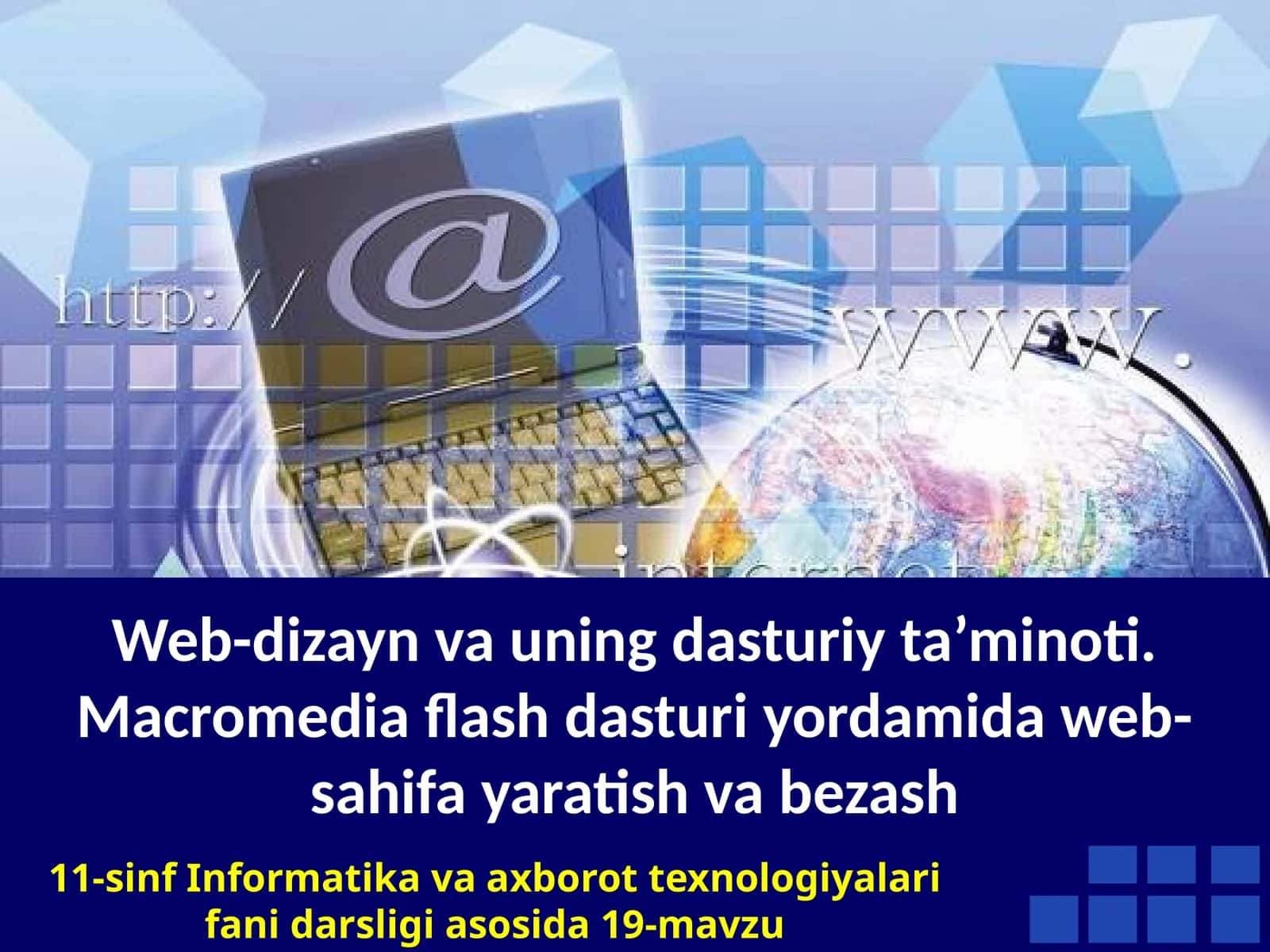 11-sinf Informatika Web-dizayn va uning dasturiy ta'minoti 1