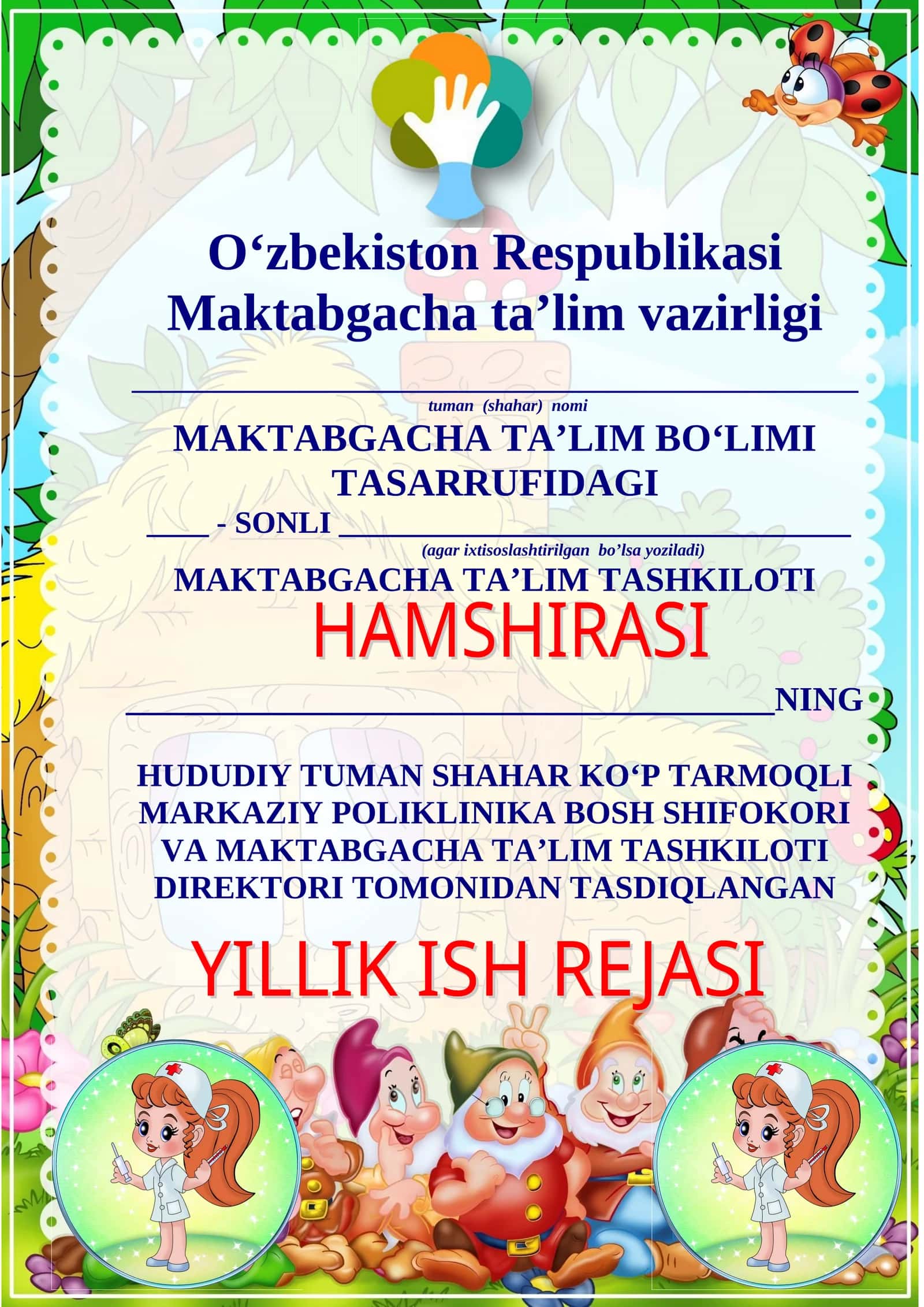 MAKTABGACHA TA'LIM HAMSHIRASI ISH REJASI 1
