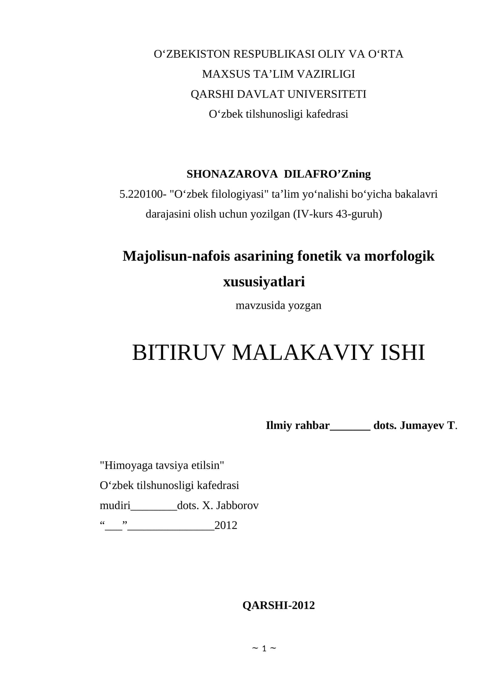 Majolisun-nafois asarining fonetik va morfologik xususiyatlari 1