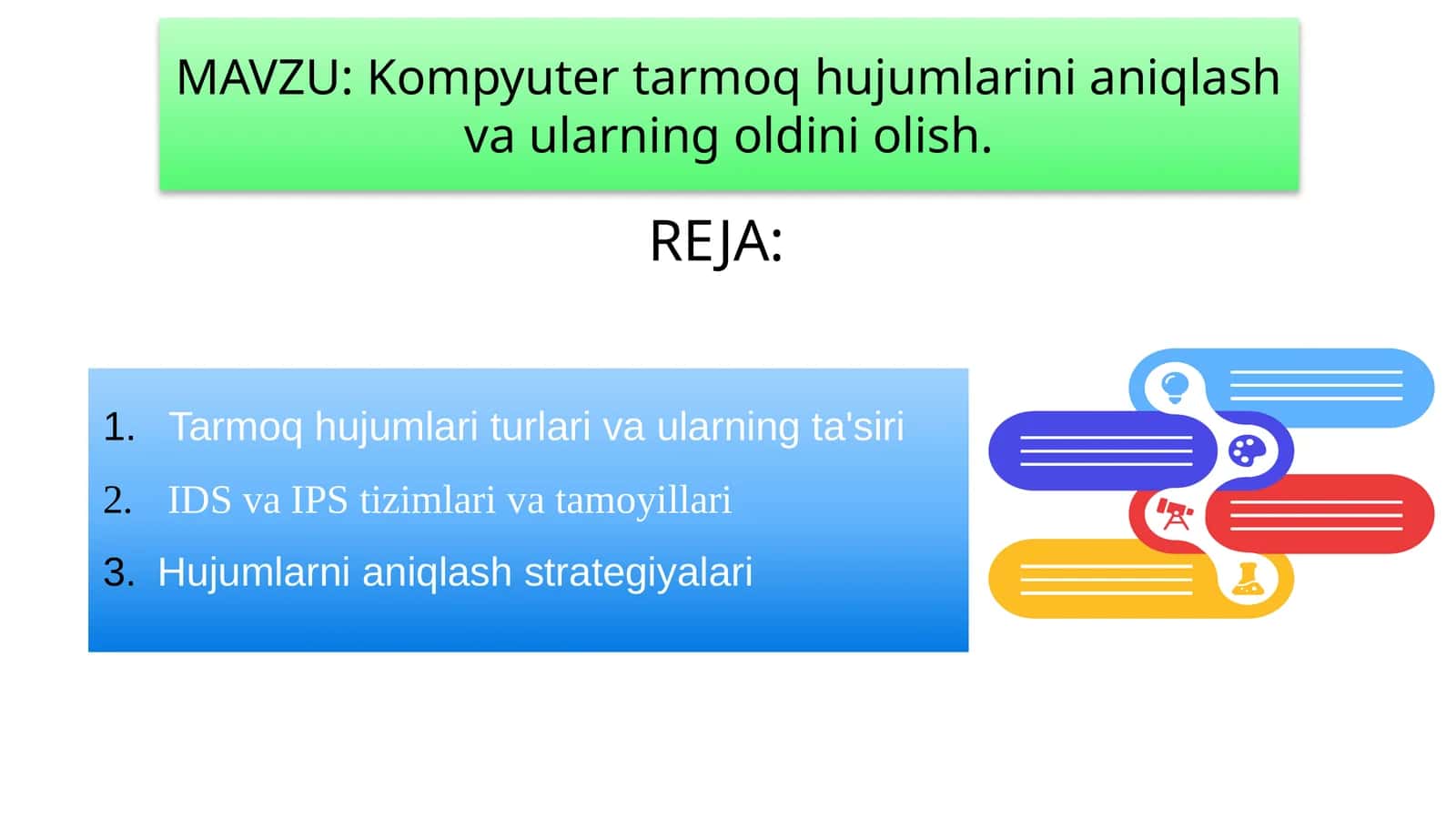 Kompyuter tarmoq hujumlarini aniqlash va ularning oldini olish 1
