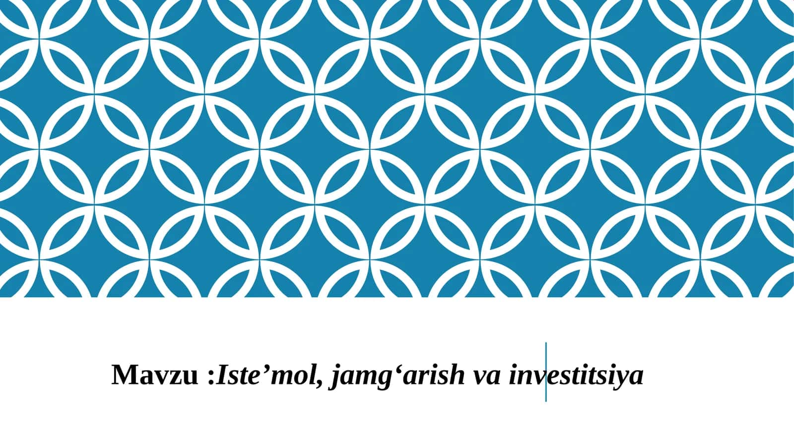 Iste’mol, jamg‘arish va investitsiya 1