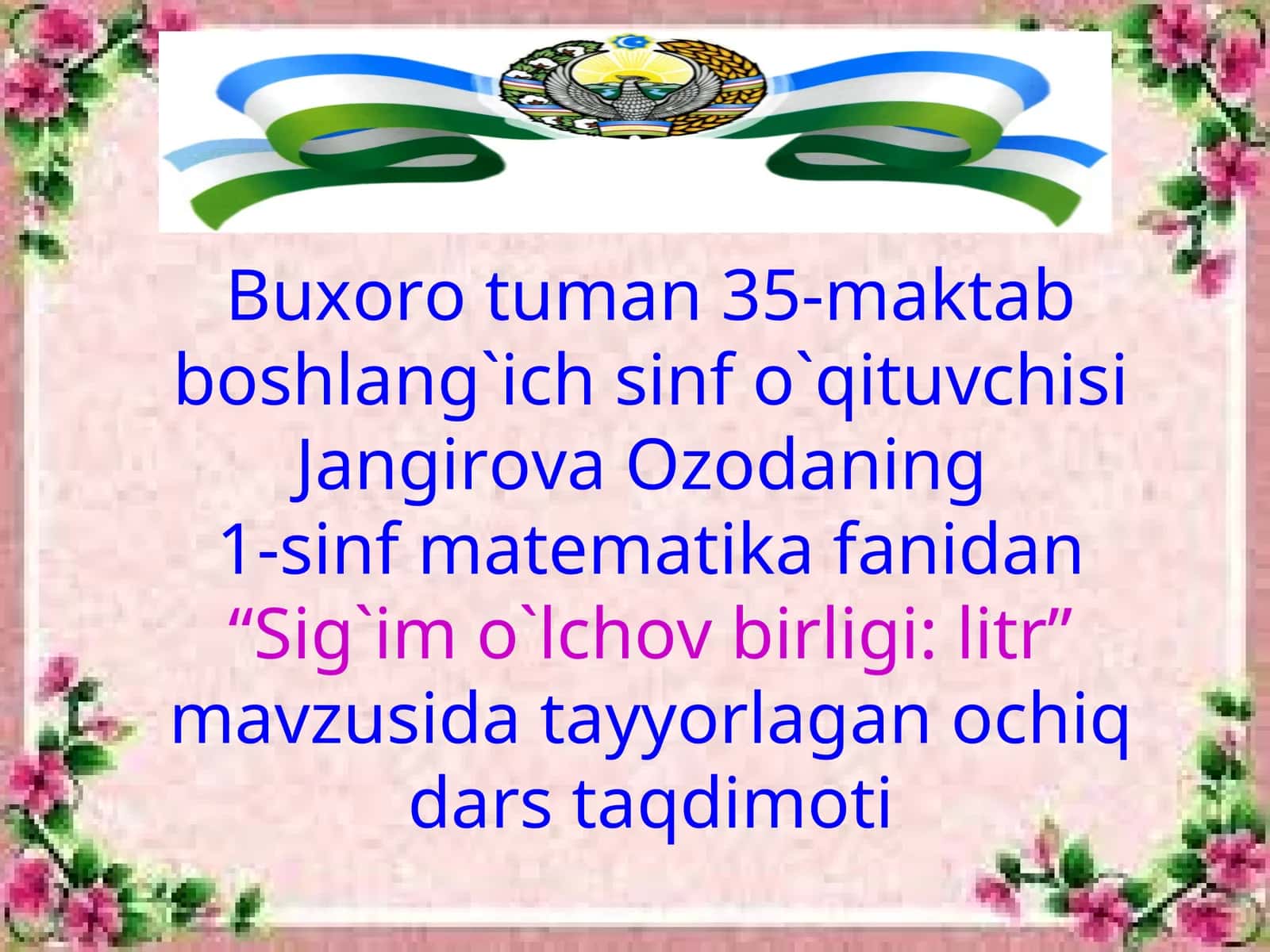 Sig`im o`lchov birligi: litr 1