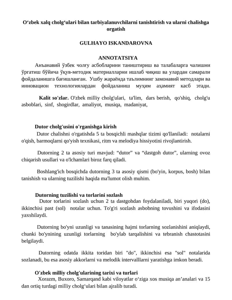Dutor cholg'usini o'rganishga kirish 1