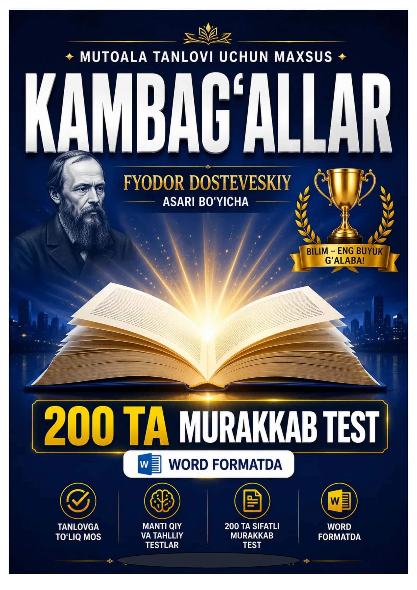 KAMBAG'ALLAR ROMANI BO'YICHA 200+ TEST 1