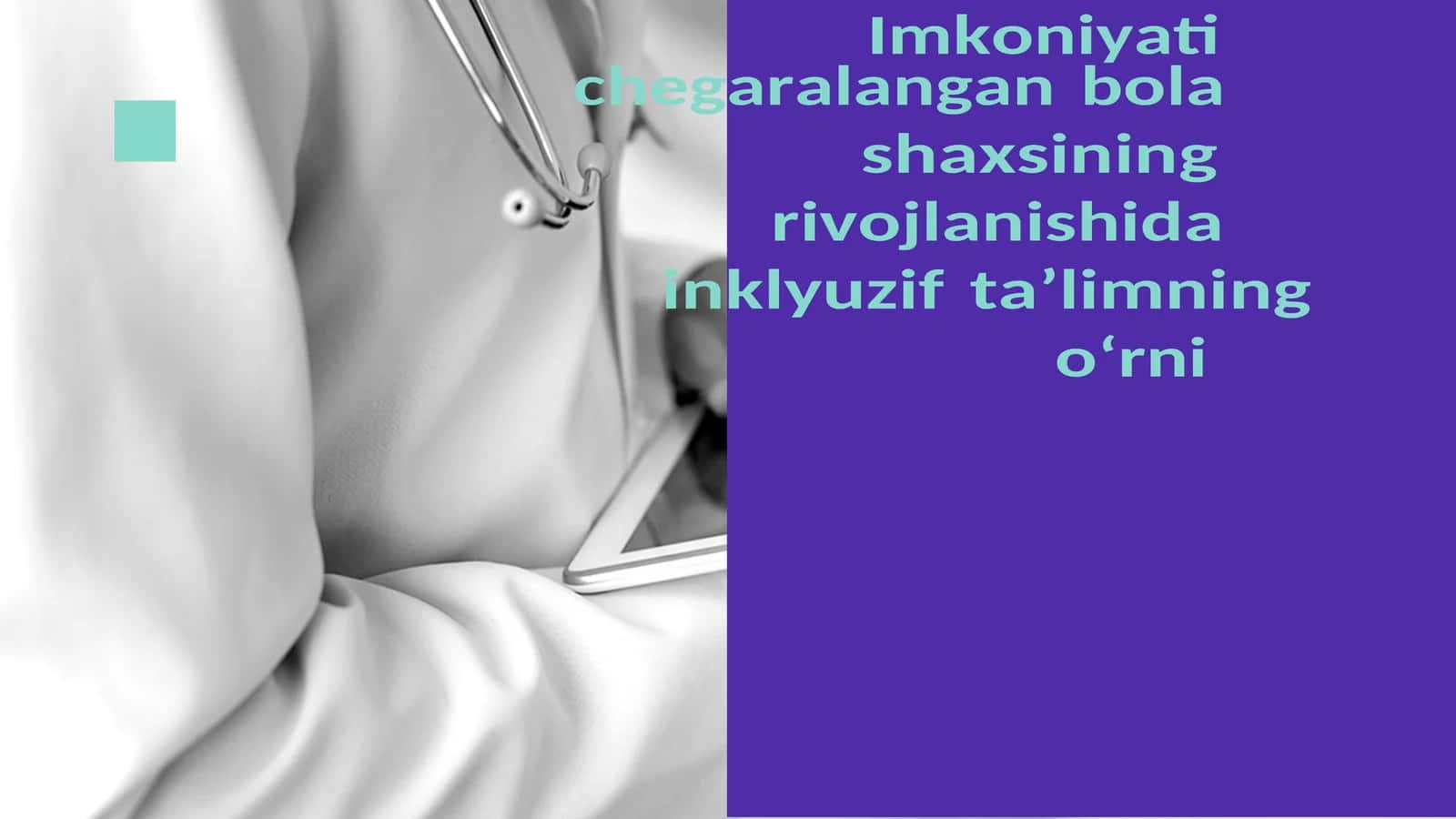Inklyuziv ta'lim 1