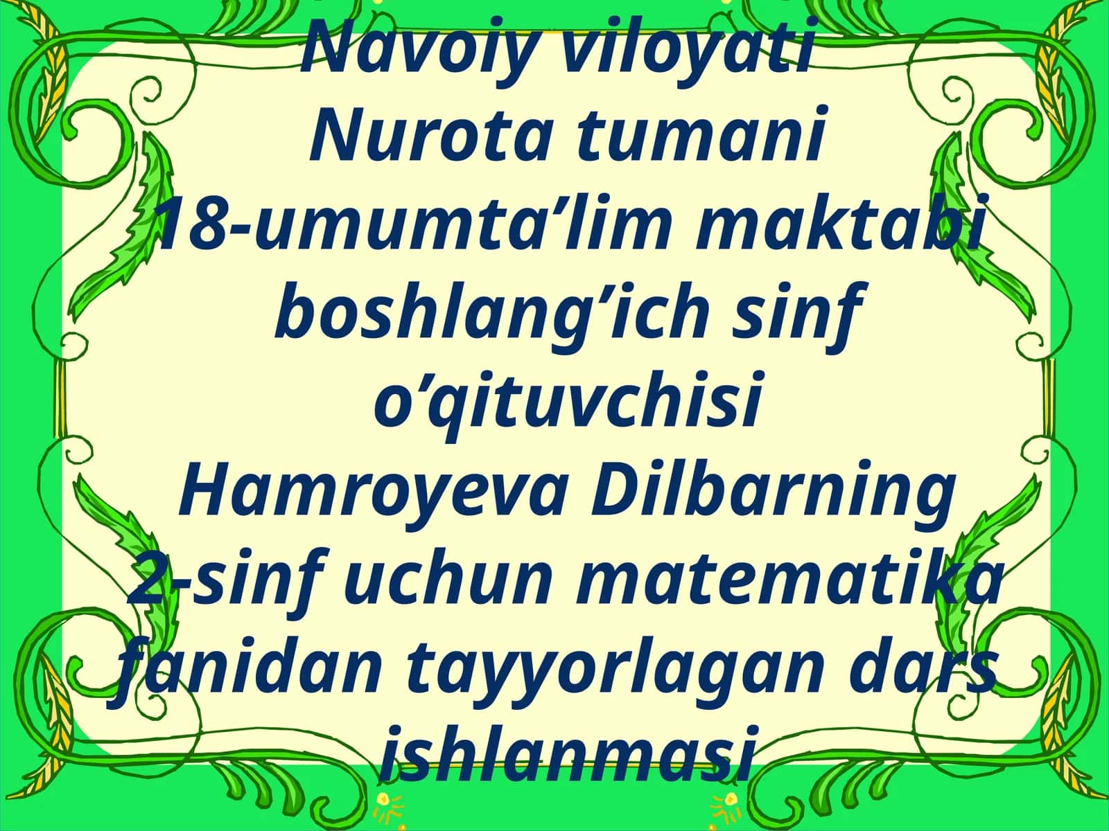 Ta’limiy maqsadlar 1