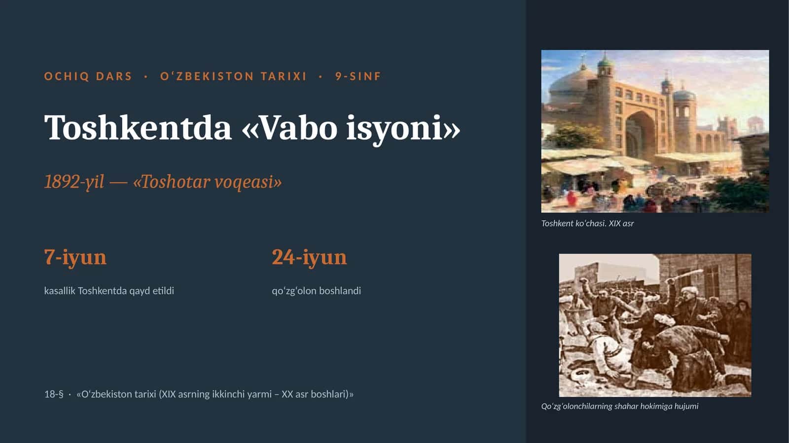 OCHIQ DARS · O‘ZBEKISTON TARIXI · 9-SINF • VABO ISYONI 1