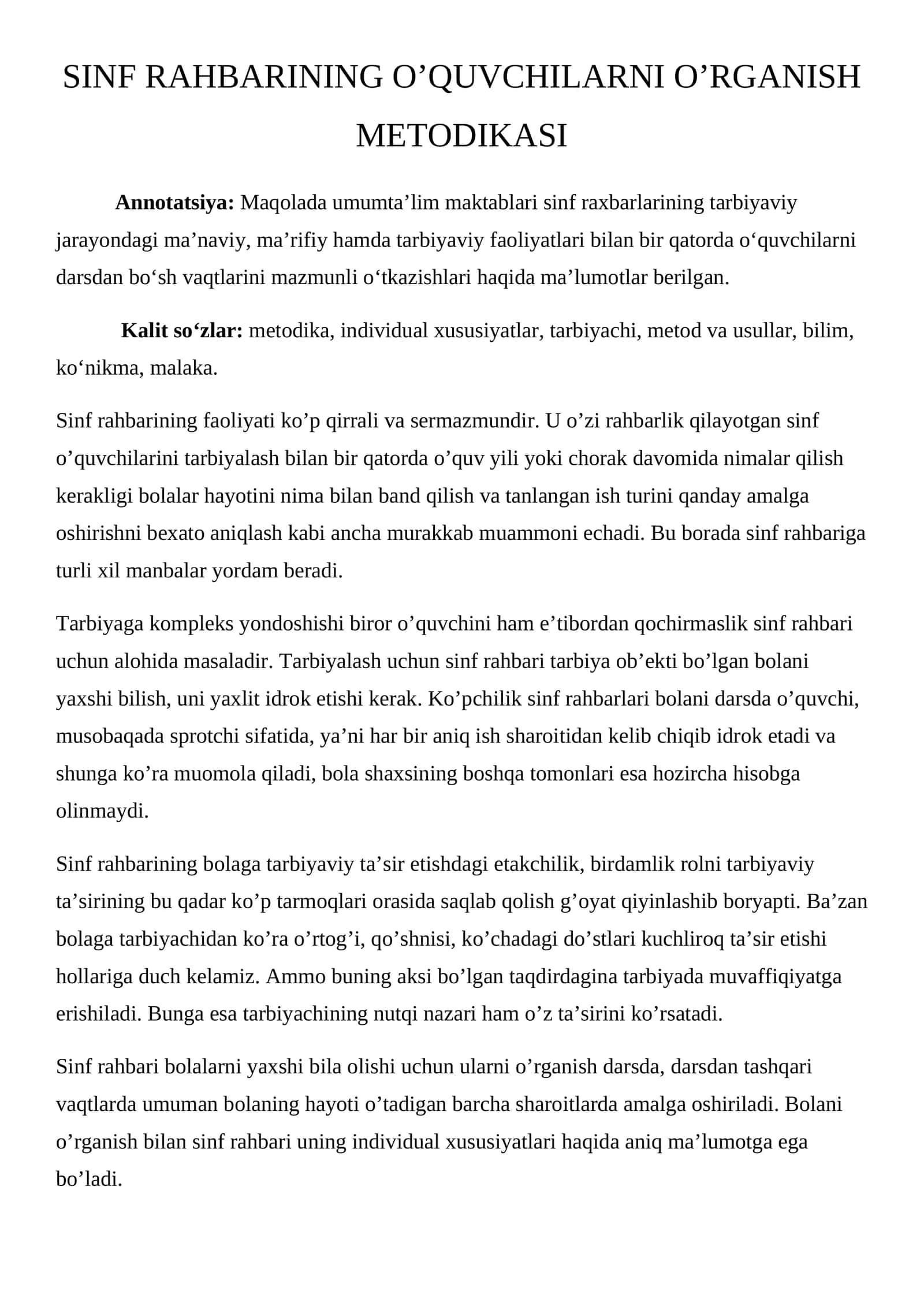 SINF RAHBARINING O’QUVCHILARNI O’RGANISH METODIKASI 1