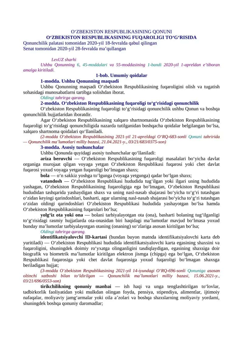 O‘zbekiston Respublikasining Qonuni 1