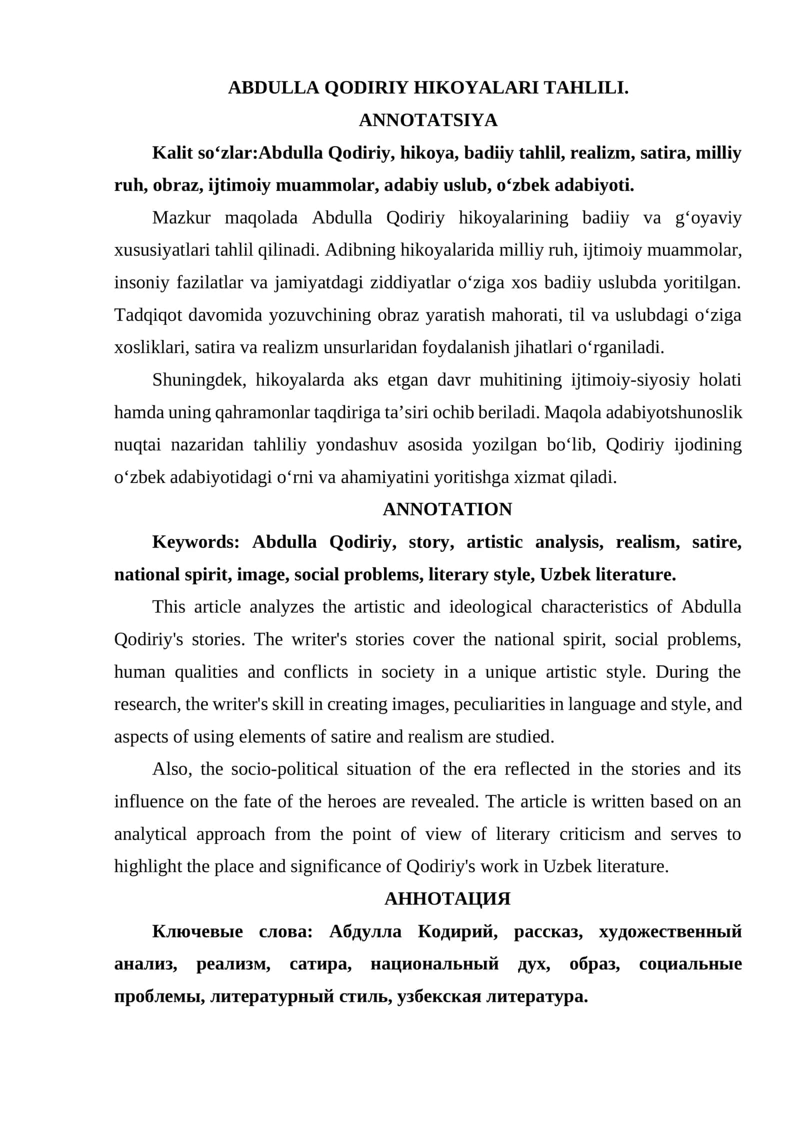 ABDULLA QODIRIY HIKOYALARI TAHLILI. 1