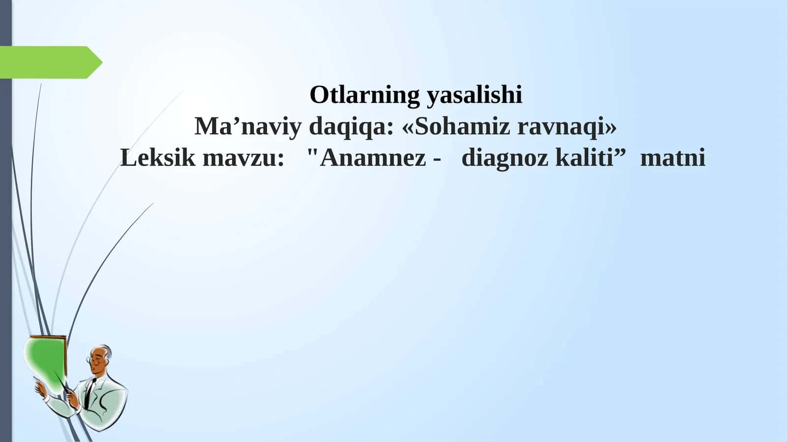 Sohamizravnaqi 1