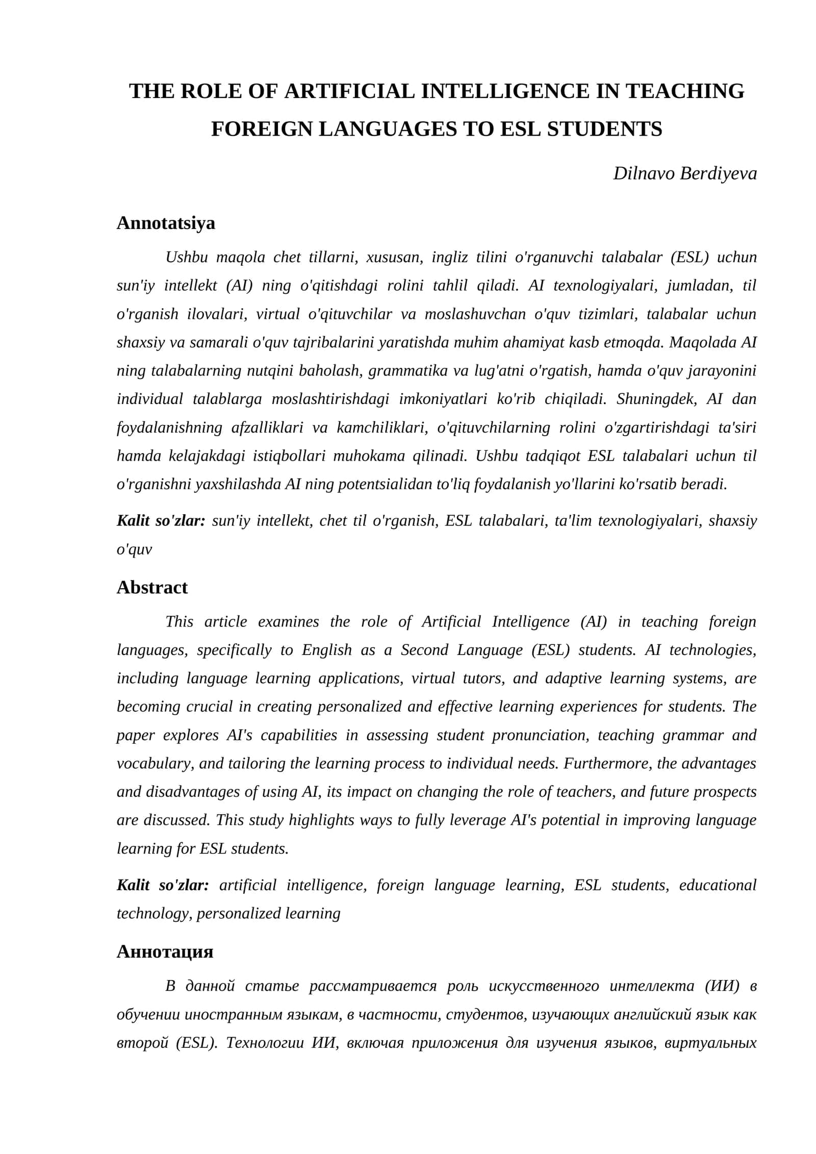 THE ROLE OF ARTIFICIAL INTELLIGENCE IN TEACHING FOREIGN LANGUAGES TO ESL STUDENTS 1