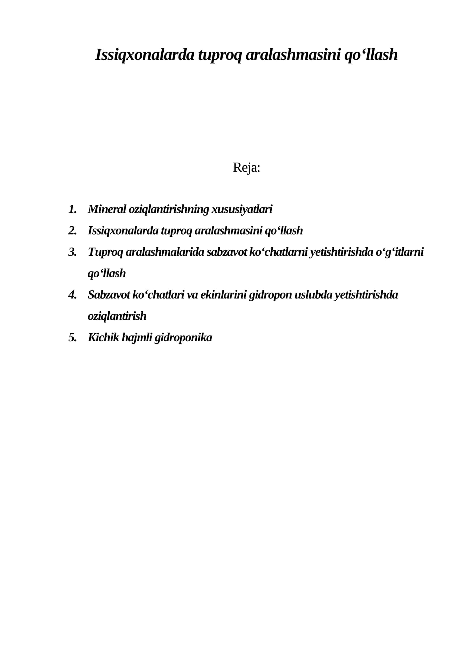 Issiqxonalarda tuproq aralashmasini qo‘llash 1
