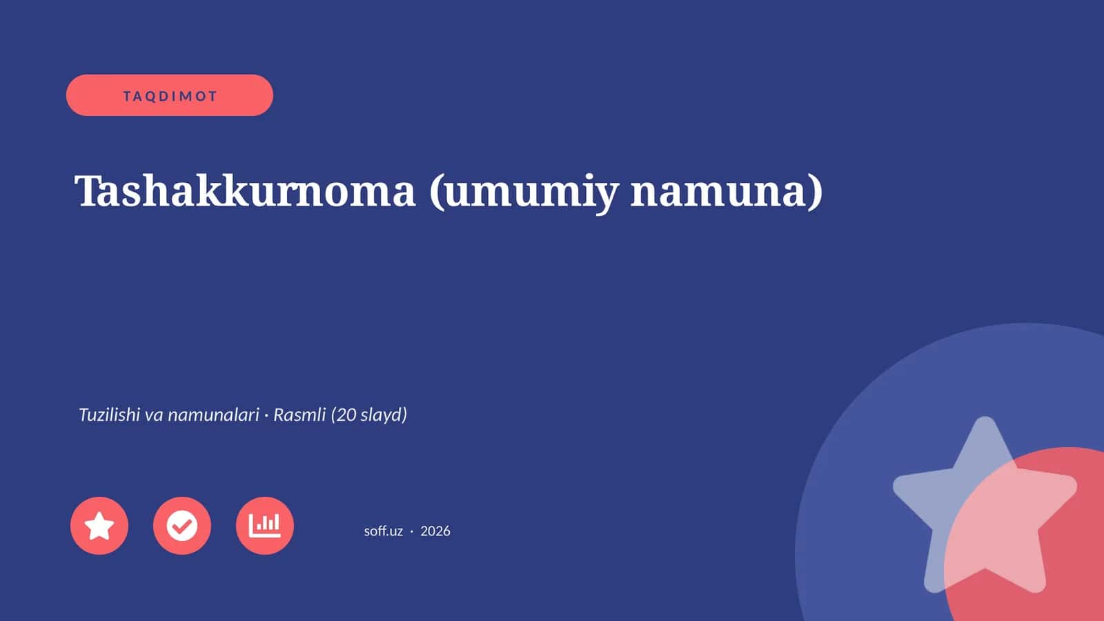 Tashakkurnoma (umumiy namuna) 1