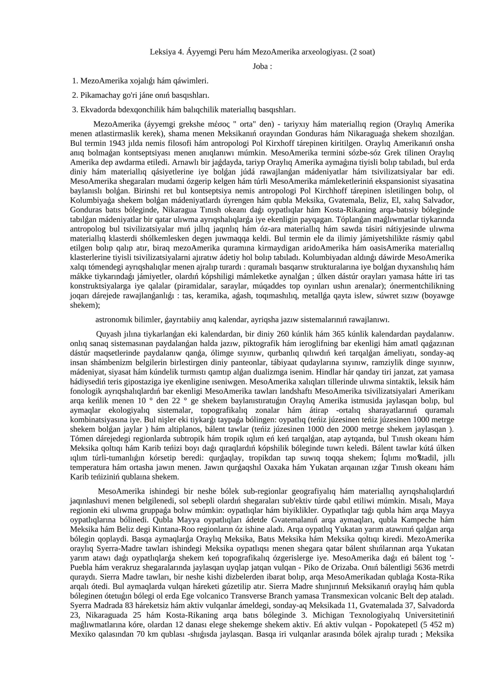 Áyyemgi Peru hám MezoAmerika arxeologiyası 1