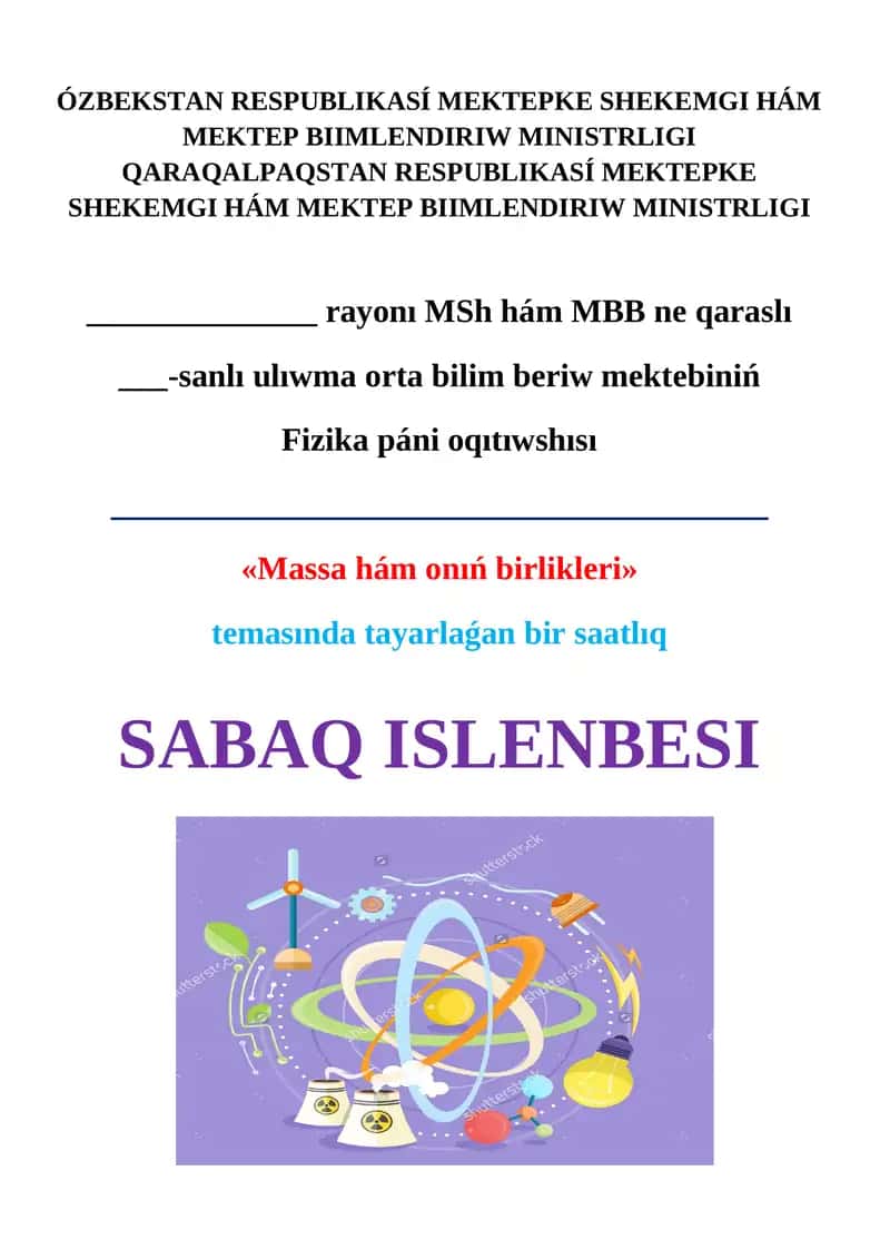 Fizika pani oqitish 1